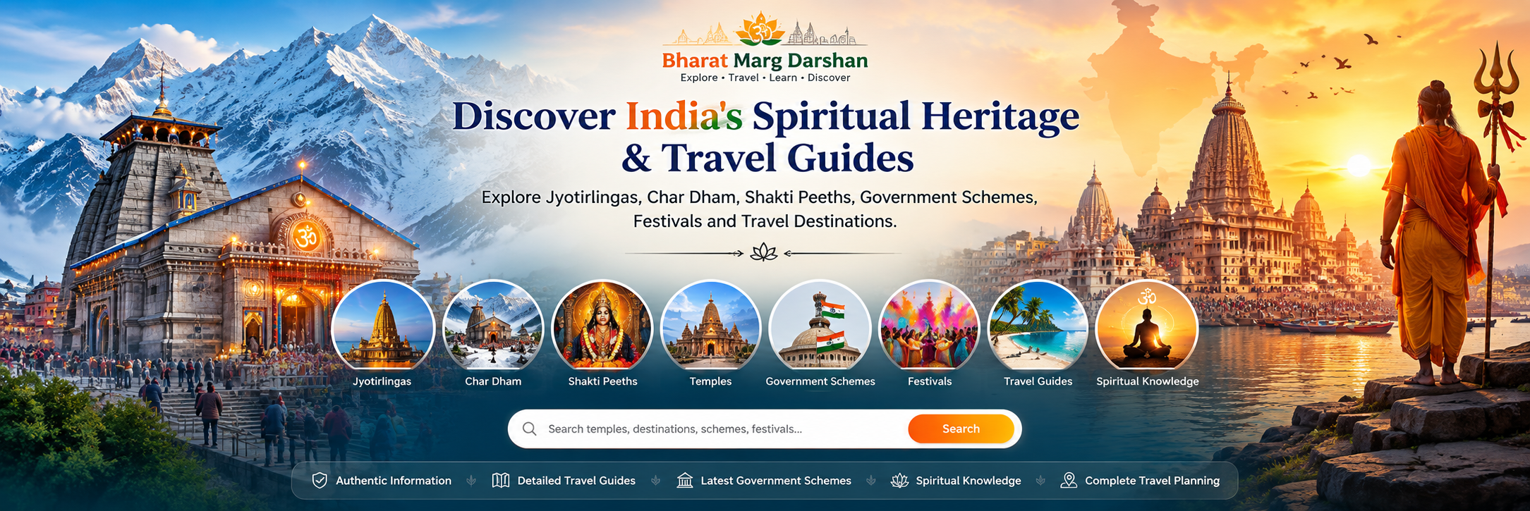 Bharat Marg Darshan homepage featuring travel guides, temples, pilgrimage destinations and spiritual heritage of India
