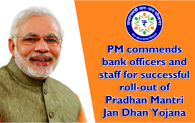 Jan Dhan Account Open Online scheme
