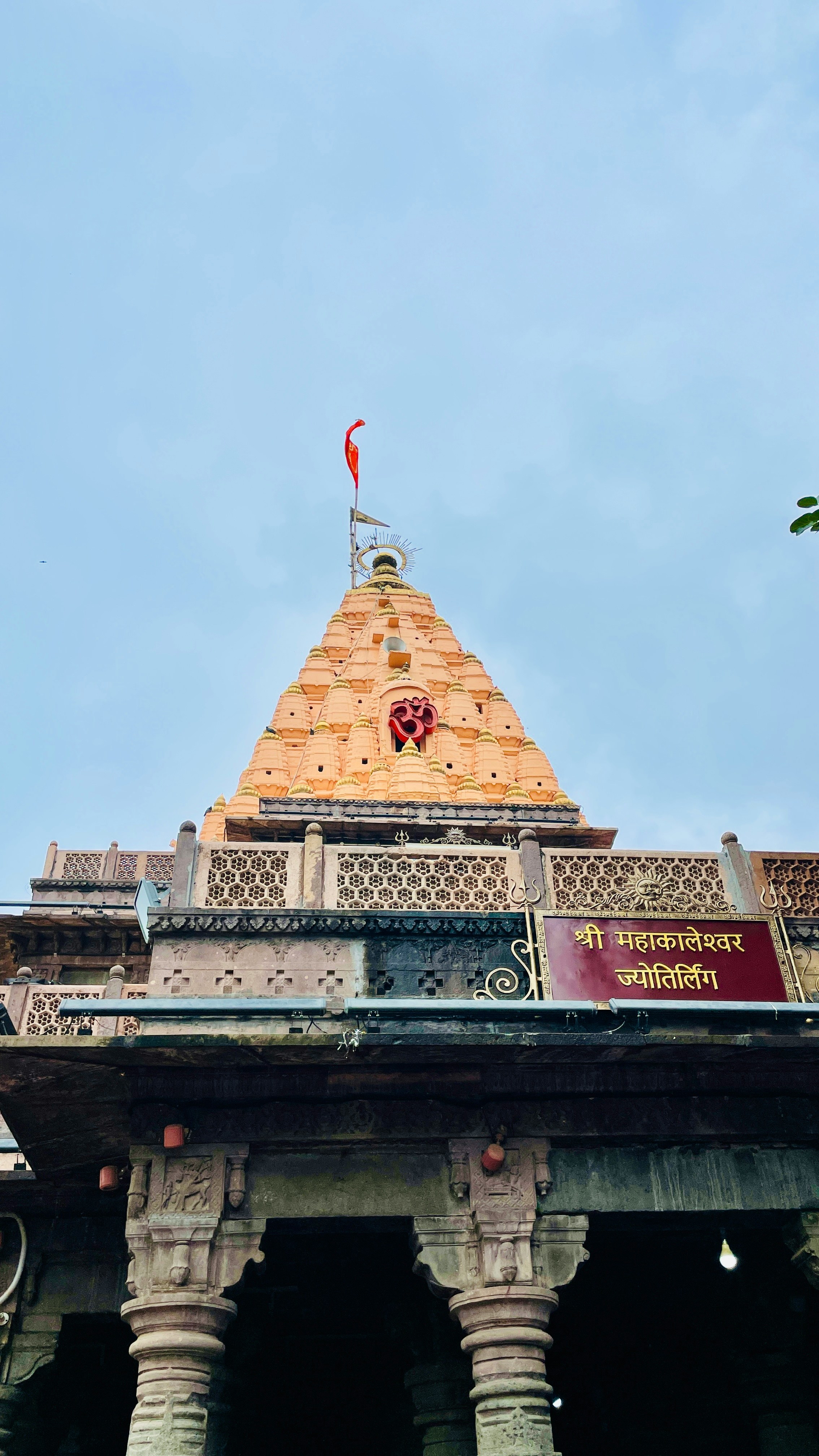 Mahakaleshwar Temple Ujjain Guide temple