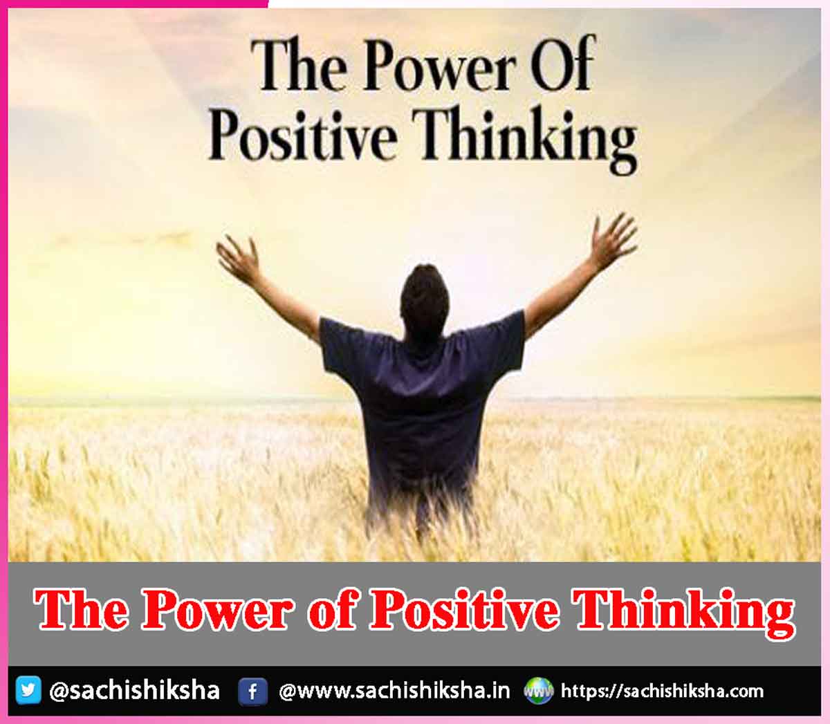 Power of Positive Thinking in Spiritual Growth
